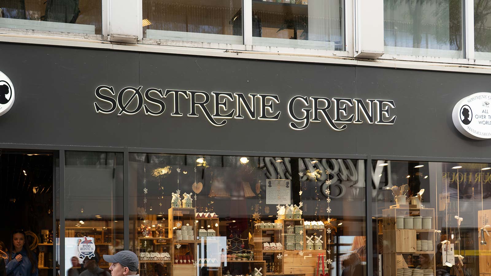 Søstrene Grene